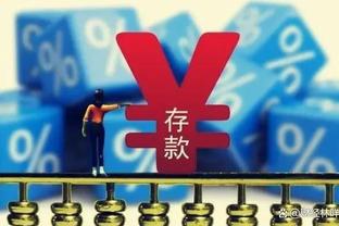 开云全站登录官网首页截图4